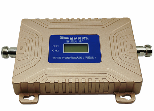 左贡双频手机信号放大器200㎡