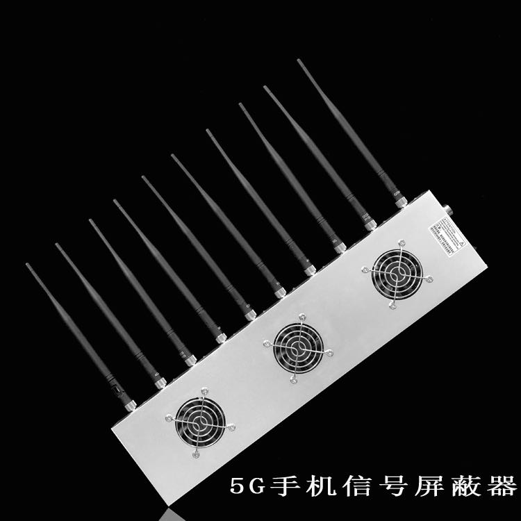 左贡外置10天线移动通信干扰器