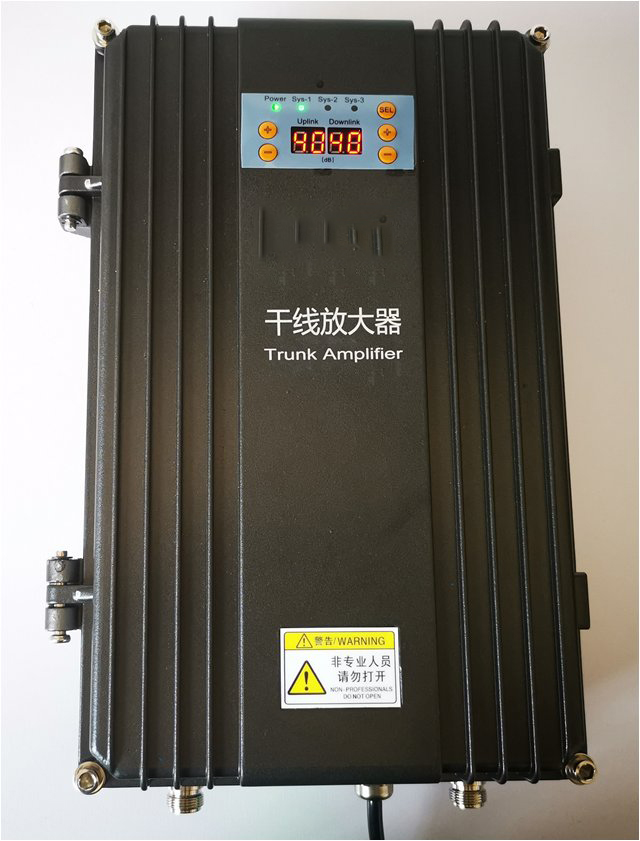 左贡FM调频广播双向干线放大器