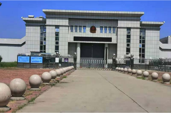  左贡某监狱数字手机信号屏蔽（信令级管控）案例